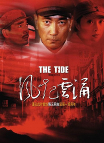 禁断介护在线